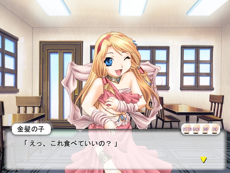 카미☆타마 -신의 알-