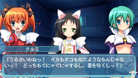 쾌도천사 트윈엔젤 ~시간과 세카이의 미궁~