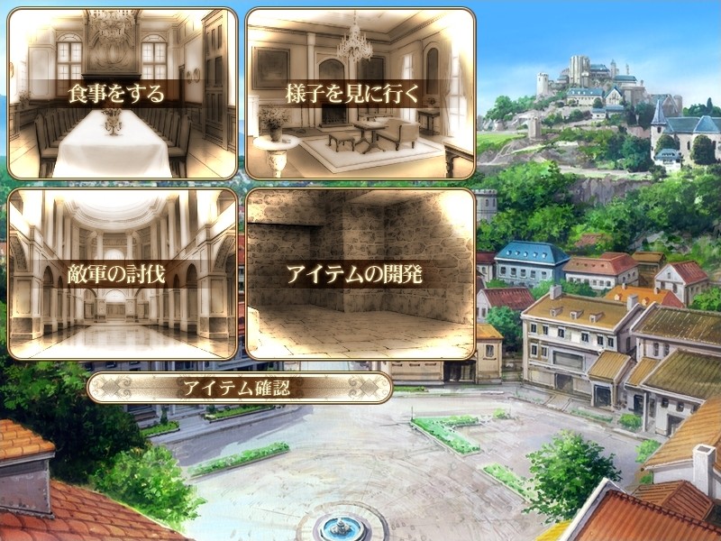 공주기사 안젤리카～당신, 정말 최악의 쓰레기야!～