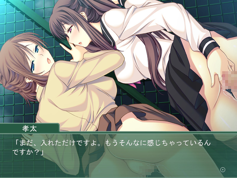 린자이 2 ～남편으론 할 수 없는 거 잔뜩 해줄게～