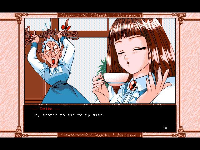 인모럴 스터디 시나리오 1 시라카와 레이코