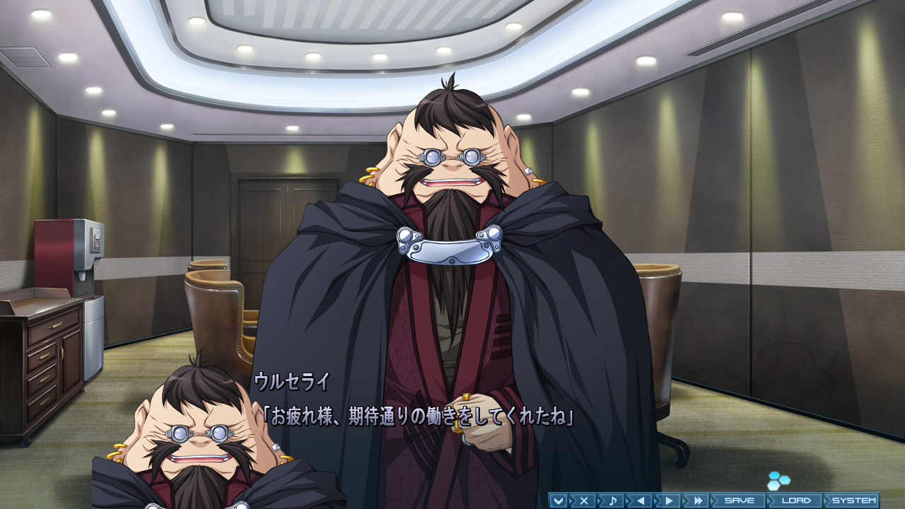 BALDR SKY ZERO EXTREME