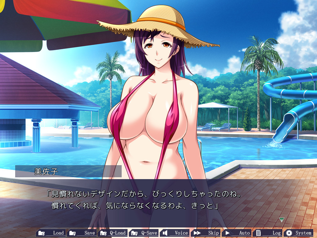 미사코 37세 ～동정 대학생×평범한 주부～