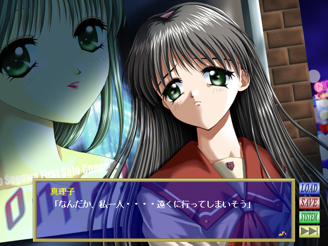 sonnet～마음 겹쳐서～