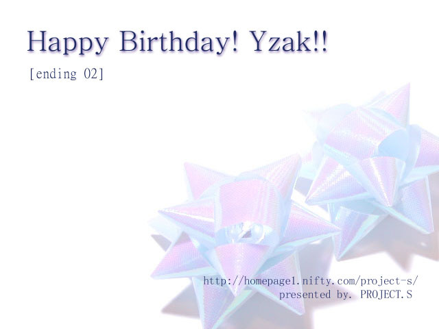 8월 8일은 후○테레비의 날?