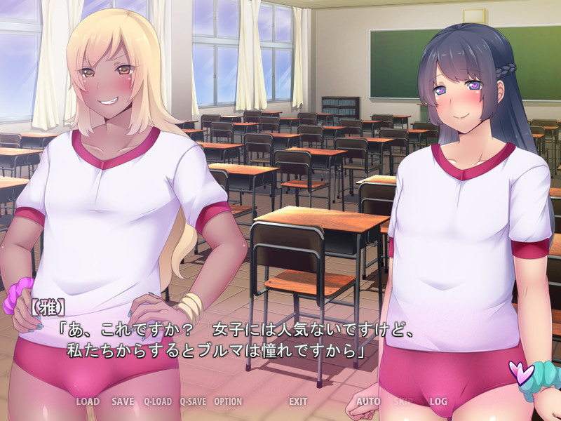 여장 갸루 비치 학원