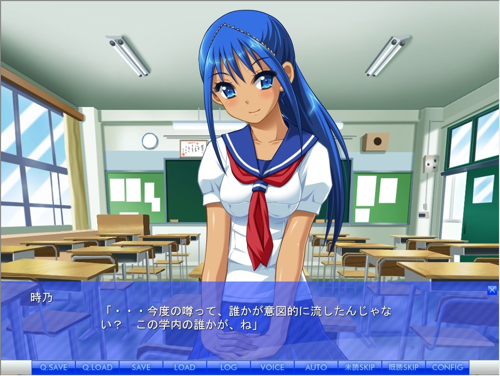 KISS×800 ～KISS로 학원 붕괴? 방과 후 편～