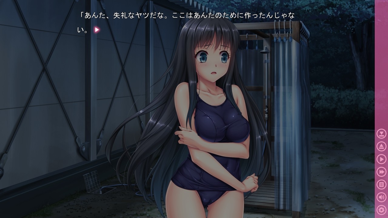 미소녀를 능숙하게 육변기로 만드는 방법