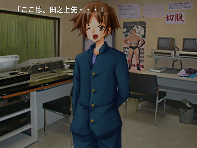 후유와 환상의 거울