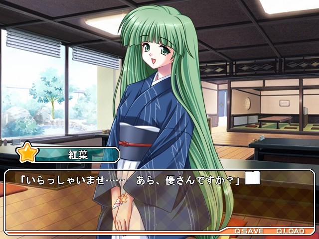 웨이트리스 파라다이스 -Stay with me-