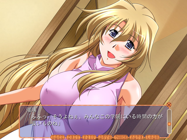 오네사마의♂(그것) ～모에기 미쿠의 수난!?～