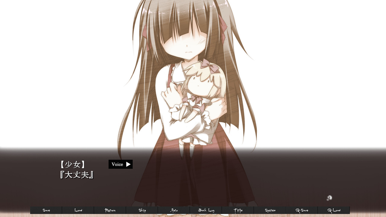 하코니와의 학원