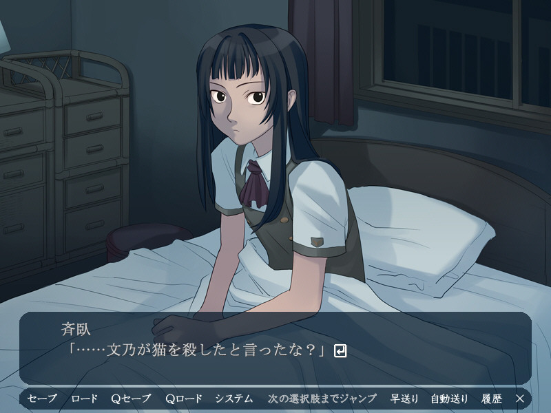 끝없이 푸른, 이 하늘 아래에서…