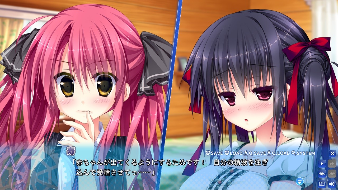 코코카라 여름의 이노센스!