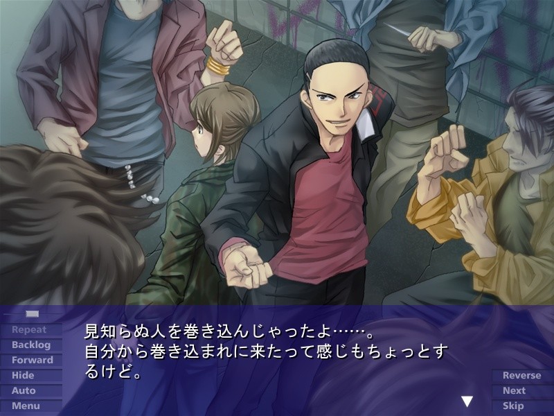 방과 후는 백은의 선율