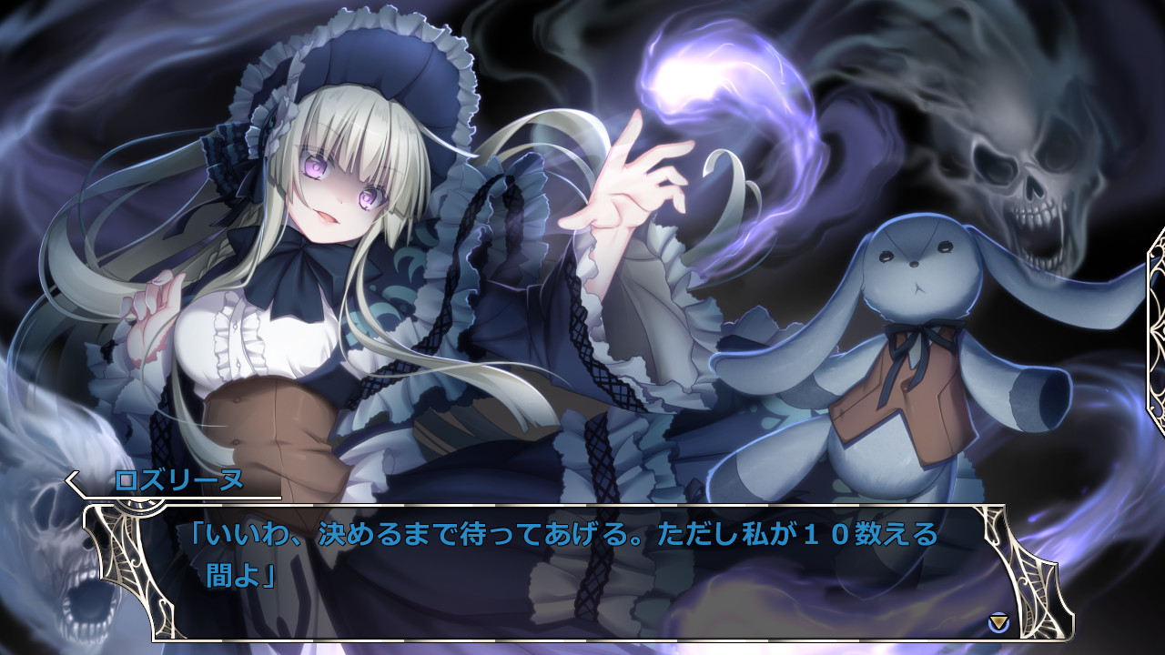 아마유이 캐슬마이스터