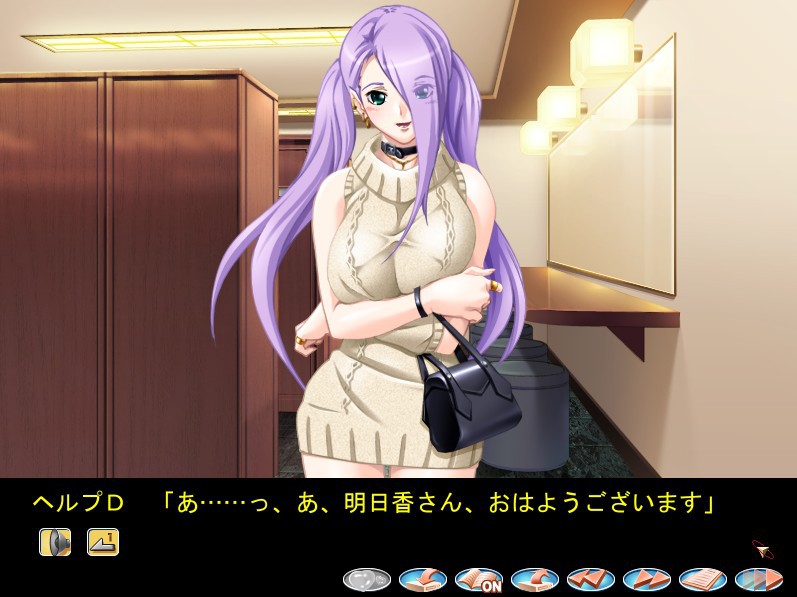 클럽 로맨스에 어서 오세요