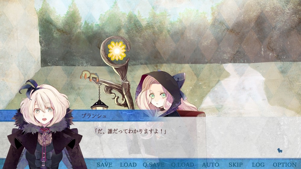 OZMAFIA!! -RefleXion-