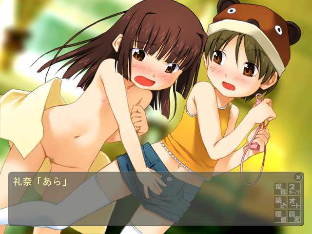 위원장은 결석 중!