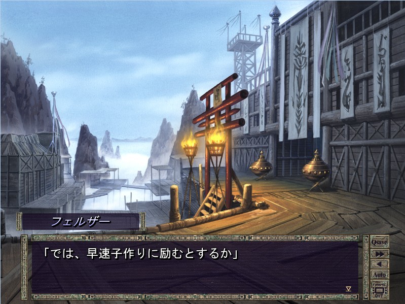 마작 영웅×마왕