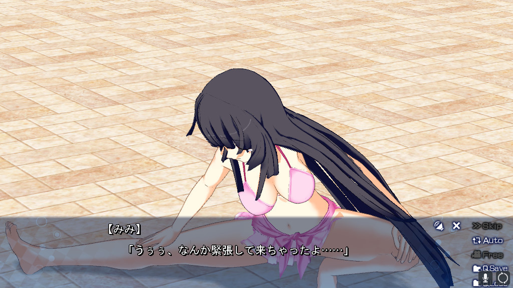 커스텀 여자아이 푸르푸르 풀