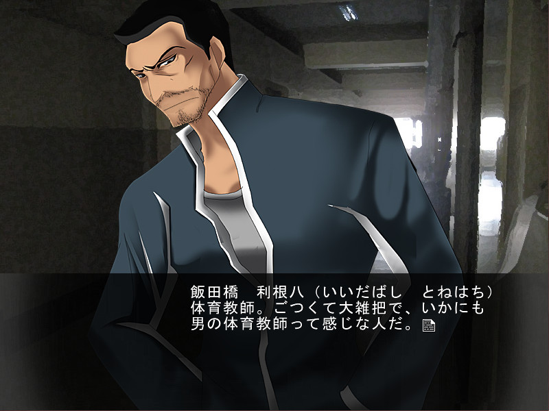 이 세상에서 가장 음란한 키스