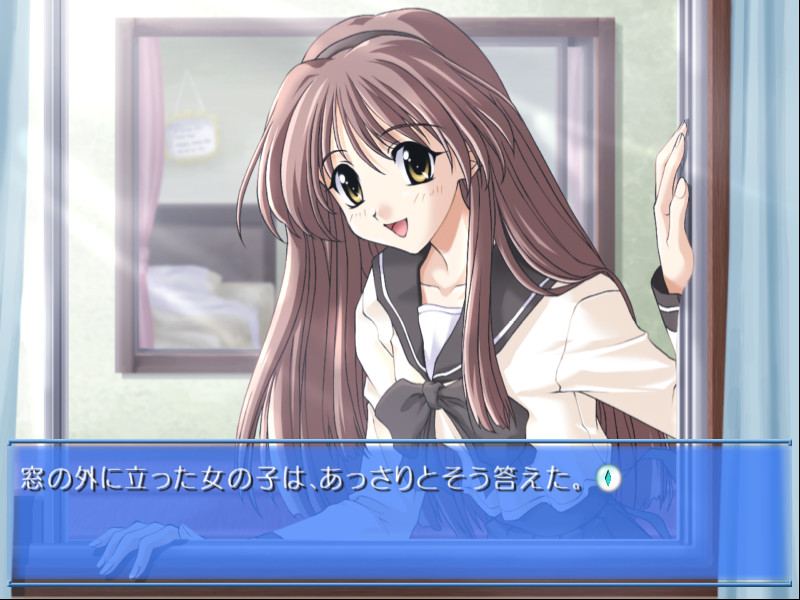 메모리즈 오프 ～퓨어～