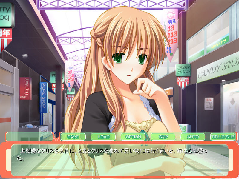 정령님은 임신할 때 ～그녀를 구하기 위한 아이 만들기 휴가～