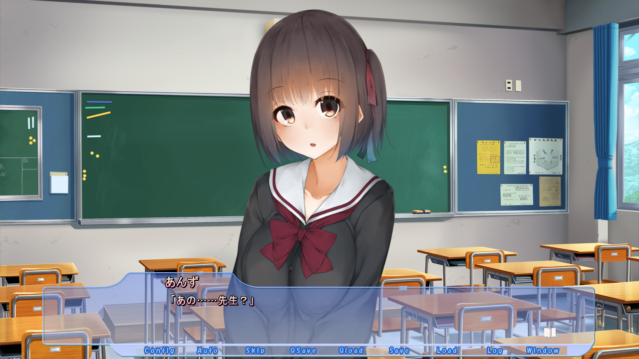 방과 후 백합 에치