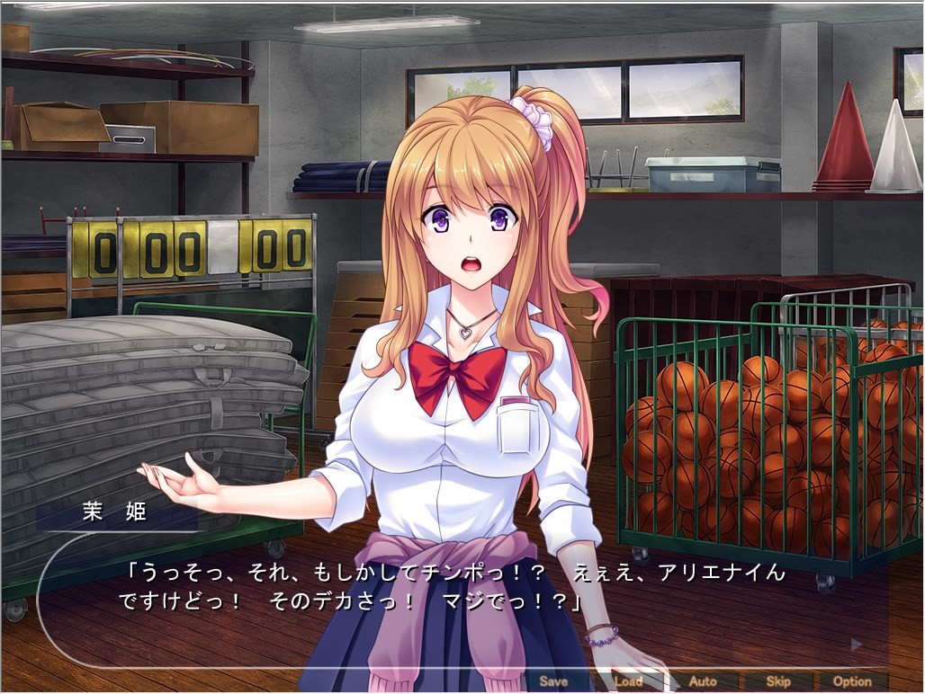 거근에게 지는 최강의 양키 ~강하고 순정적인 불량 암컷들이 대물 숭배 임신 오나홀 집단으로♪~