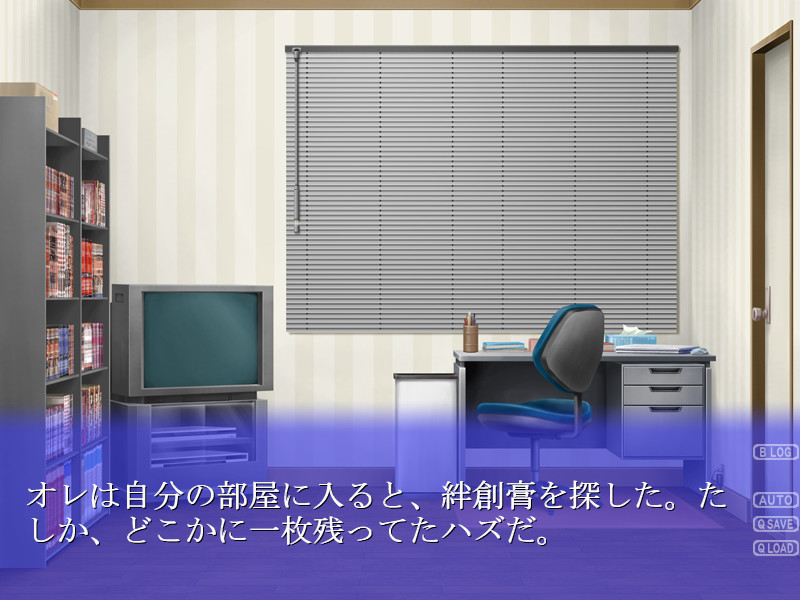 미소녀 리코 위험한 호기심