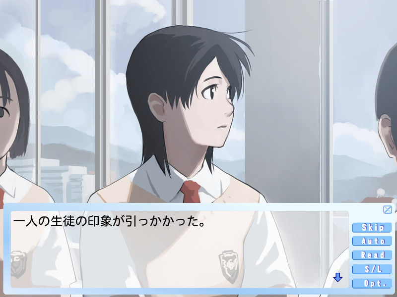 텐시의 조각 the lost article of memory