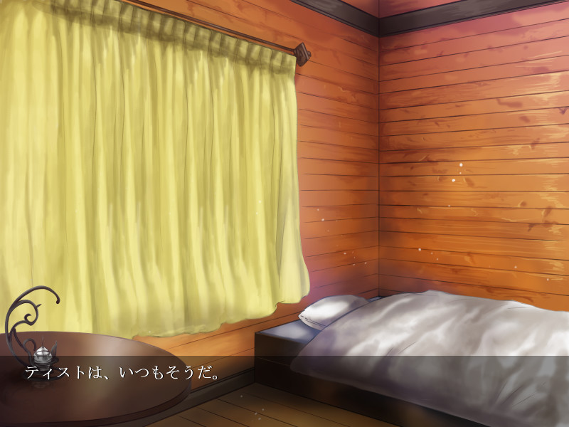 DAGGER 은환의 맹세