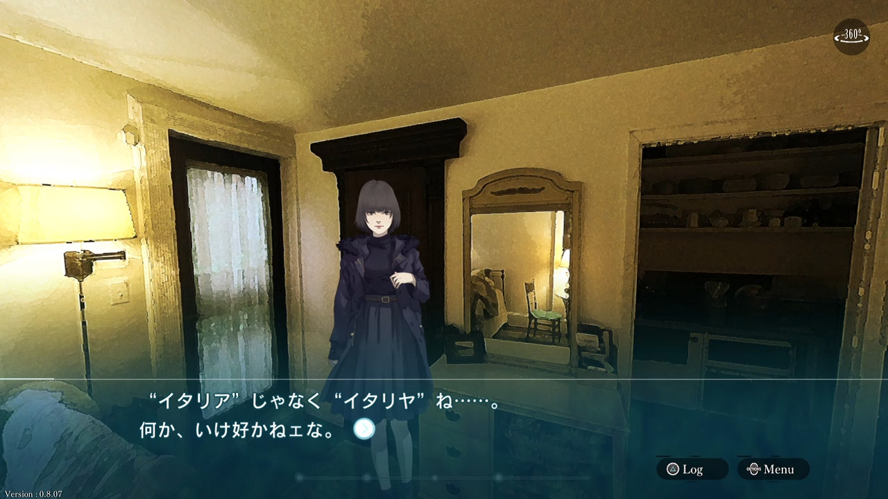 다이달로스: 디 어웨이크닝 오브 골든 재즈