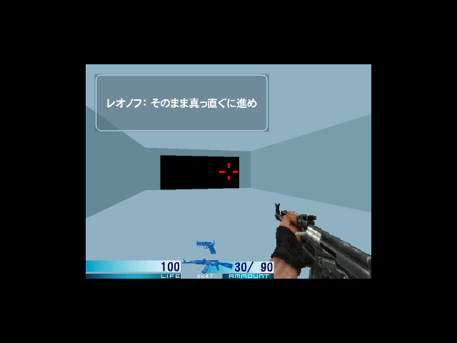 Counter-Strike NEO -White Memories-