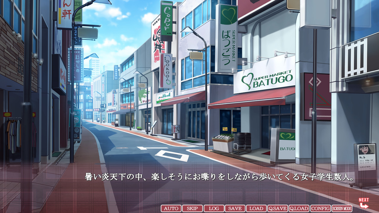 오늘 밤만이라도 재워주세요