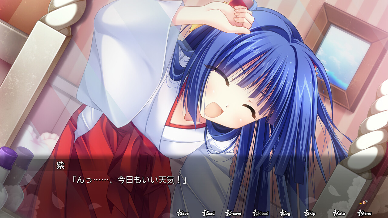 카구라 여명기～유카리의 장～이(弐)