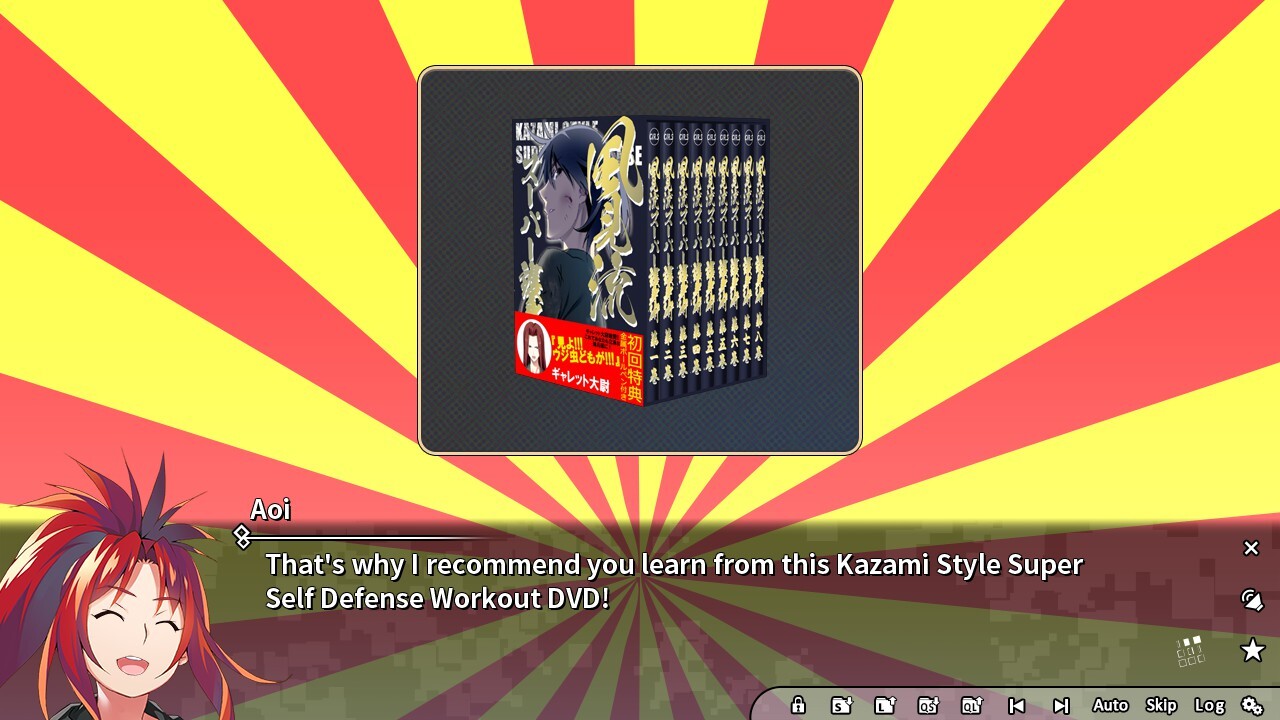 그리자이아 팬텀 트리거 Vol. 6