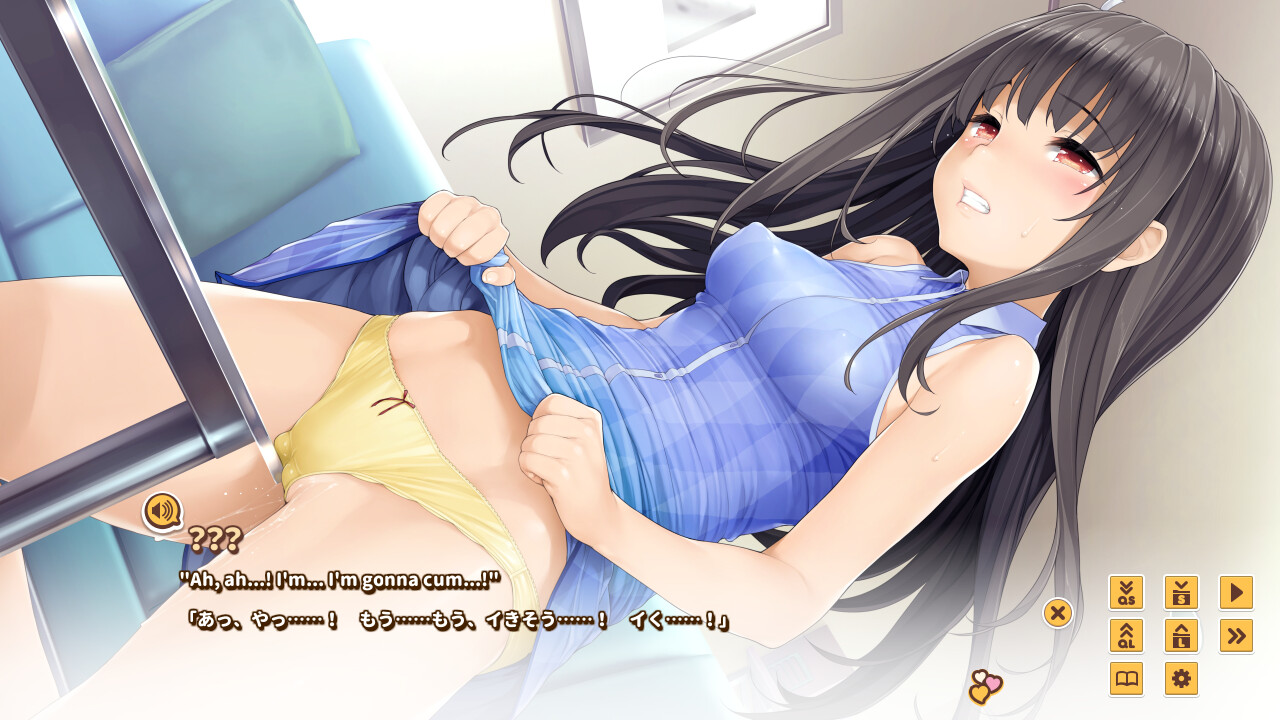 LOVE³ -러브 큐브-