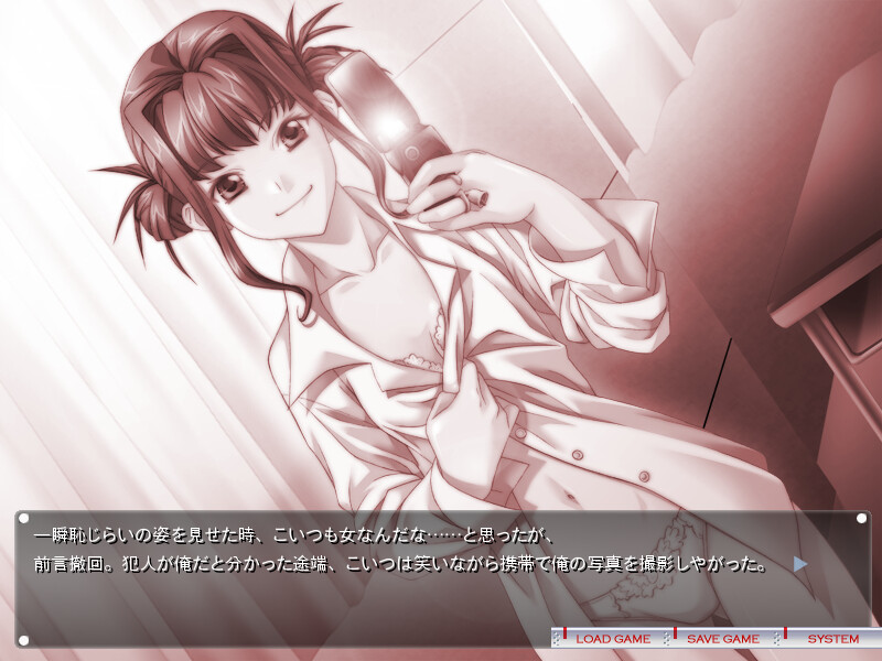 ETERNITY-The Joker to a Dark Side-