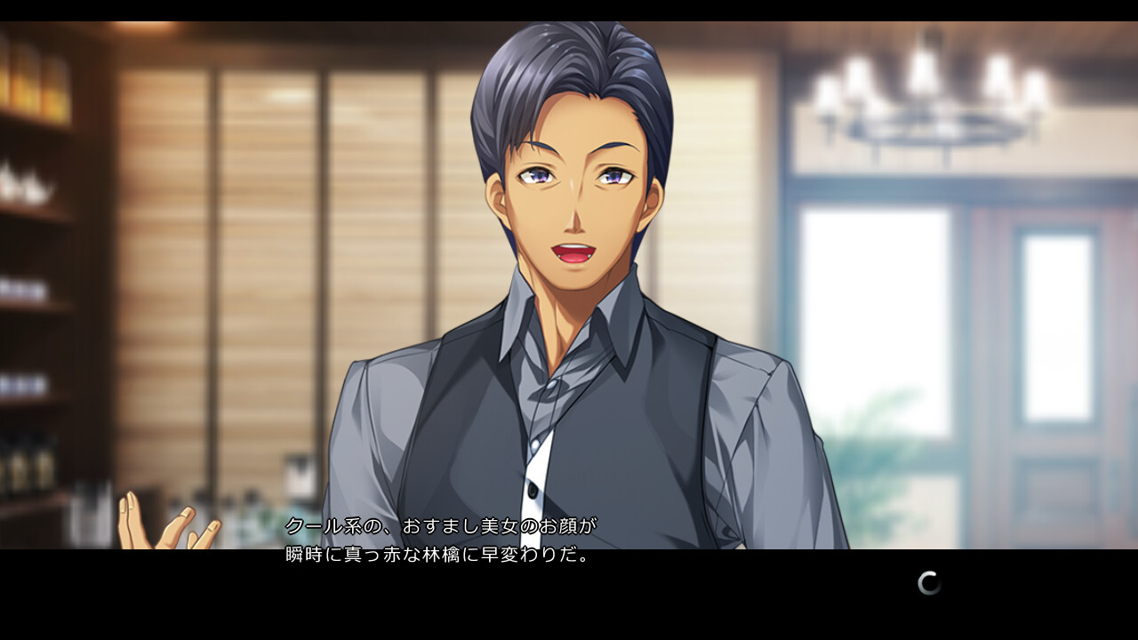 하지메테노 카노죠