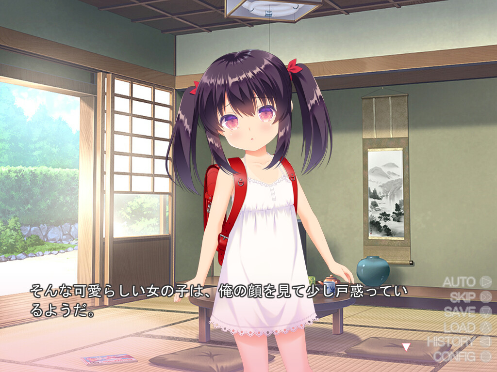 시골에서의 장난