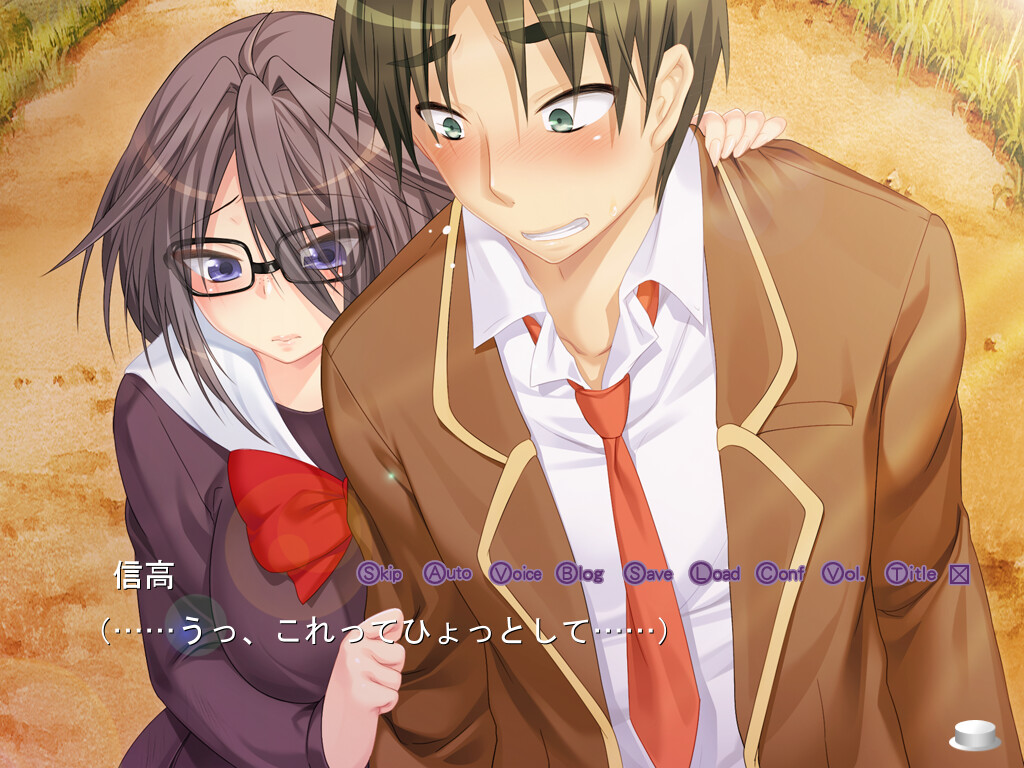 NTR 그녀는 괴롭힘당하는 아이 ～숨겨진 거유에 안경 쓴 그녀가, 나도 모르는 사이에 ×××의 ○○○가 되어 있었다니～