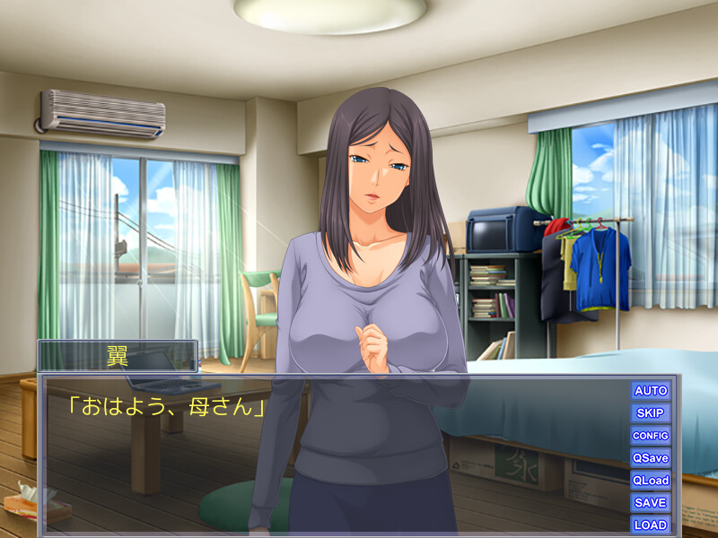 불행한 엄마와 행복한 러브러브 생활