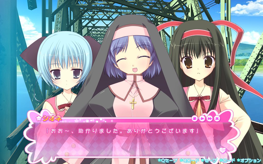 프리즘☆ 마~지컬 PRISM Generations！