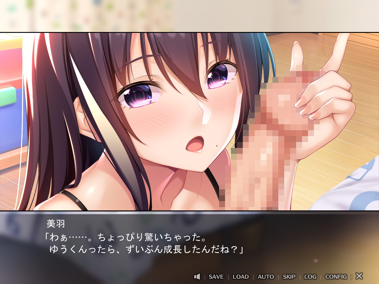 그만해! 언니!! 하얀 오줌이 나와버려!!