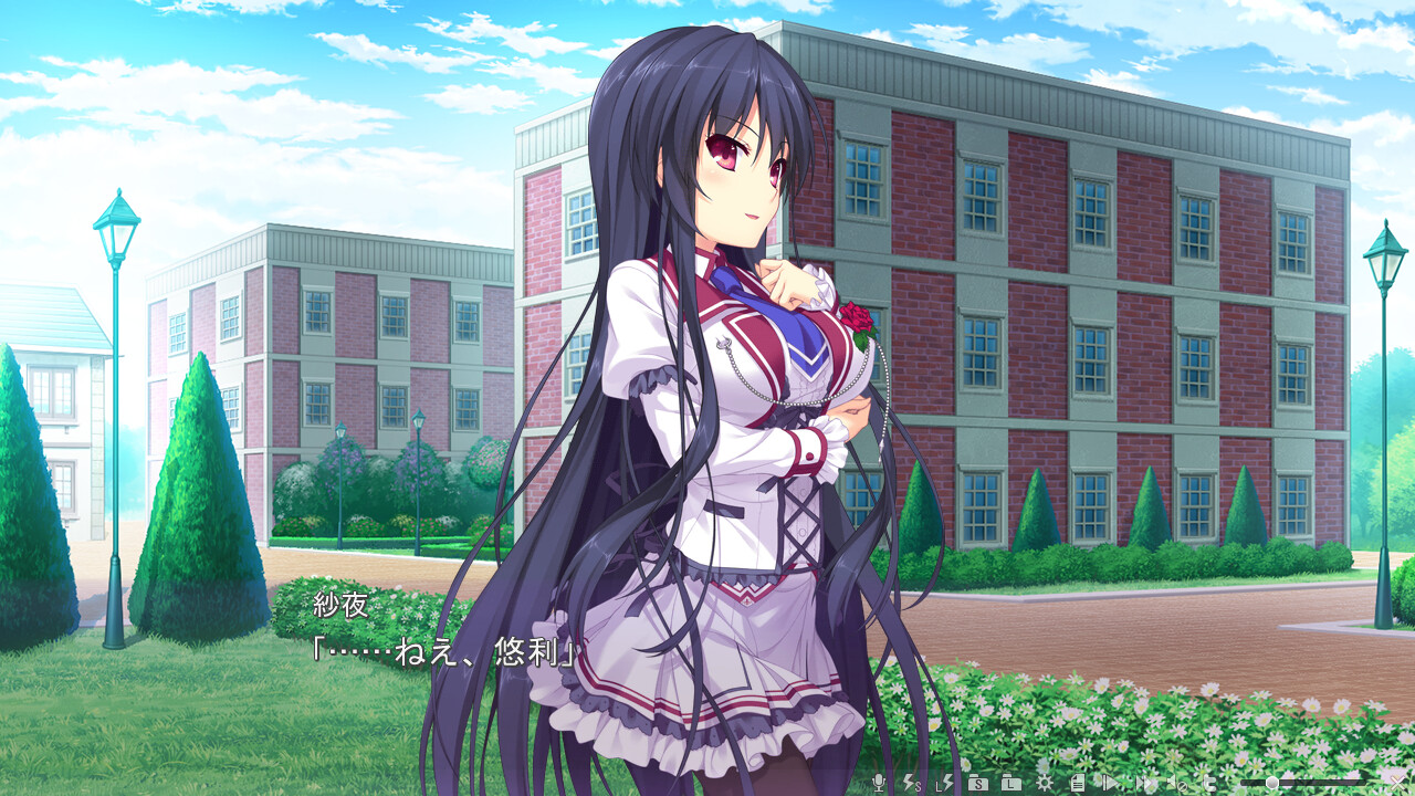 아가씨와 비밀의 소녀