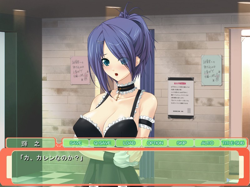 군인 소녀의 아이 만들기 임무 ～하렌치한! …으, 상관 명령이라면… 당신의 정자로 자궁을 꿰뚫어 주세요!～