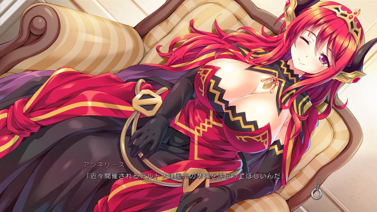 트리니티×칼라미티 ～음란한 길들이기와 끝나는 세계～