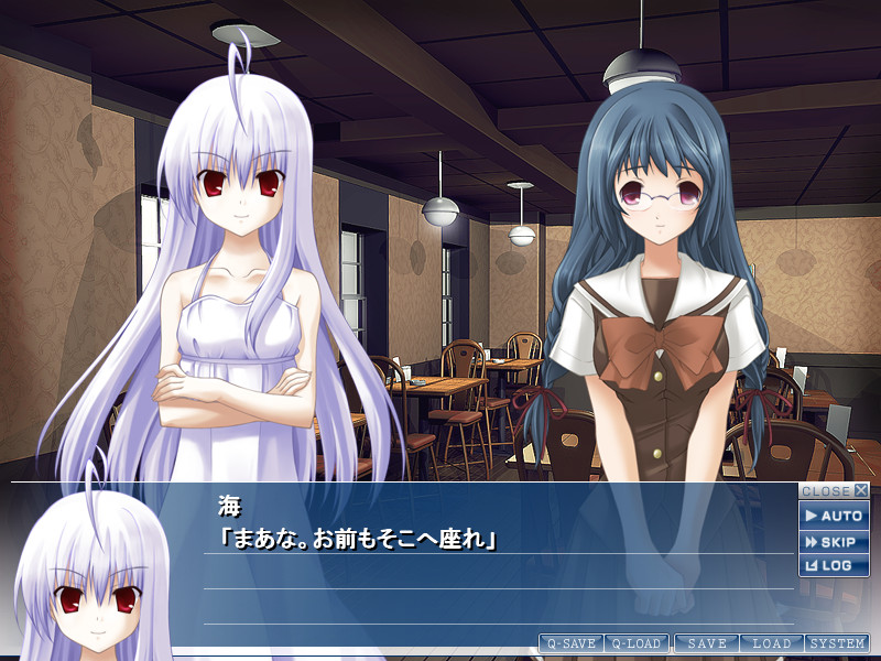 저 푸른 바다로부터